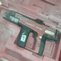 تفنگ هیلتی کامرکس