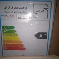 یخچال دوو