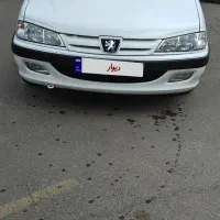 پارس دوگانه سوز