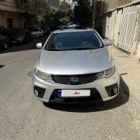 کیا سراتو کوپه ۲۰۱۲