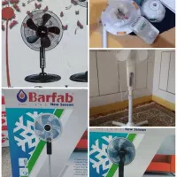 برفاب کنترلی،ویدا مشکی