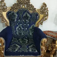 مبل سلطنتی همراه جلو مبلی