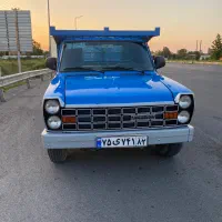 وانت بار حمل بار