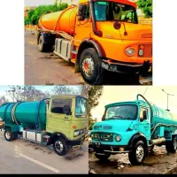 تخلیه چاه فاضلاب کل استان البرز وحومه وجاده چالوس