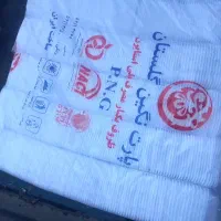 فوم همبرگری نگین گلستان