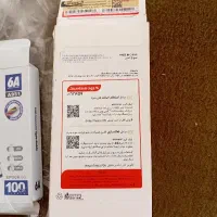 SAMSUNG  A06|موبایل|اهر, |دیوار