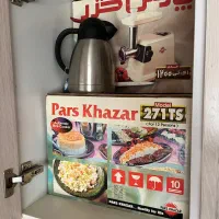 چرخ گوشت و پلوپز آکبند