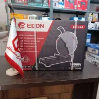 اره پروفیل بر 355 میلی متری ادون مدل ed-933