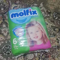 پوشک بچه فروشی