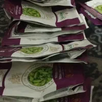 پوش خالی هل اکبر