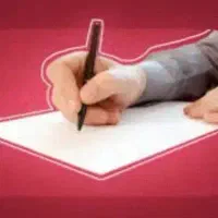 ضامن