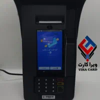 کشلس رومیزی‌پشتیبانی۳سوئیچ بانکی همزمان/کارتخوان