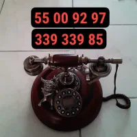 خط  تلفن  ثابت   رند  رند  رند 97 92 00 55
