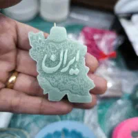 شمع نقشه ایران