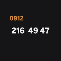 0912 سیمکارت 216.4947