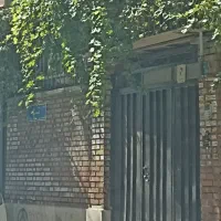 ۲۰۰متر کلنگی پونک کمالی