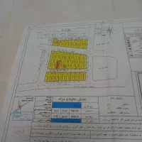 زمین فروشی