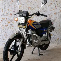 هندا