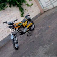 موتور