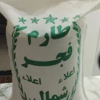 برنج طارم فجر اعلا