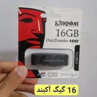 100 عدد فلش مموری 16 گیگ آکبند با گارانتی