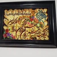 تابلو فرش
