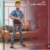 نیروی خدمات