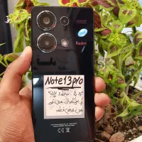 Note 13 Pro 256gig ram8
