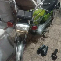 موتوری مزایده