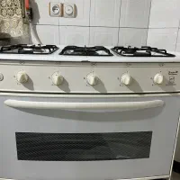 گاز طرح فر