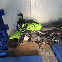 nx 150 کیو جی