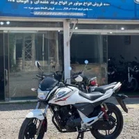 هیرو۱۵۰|موتورسیکلت|زیباکنار, |دیوار