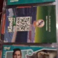 کیمدی|کلکسیون و سرگرمی|اهر, |دیوار