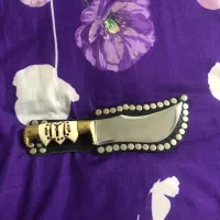 چاقوترکمنی