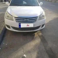 ام وی ام 550