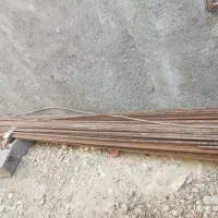 فروش میلگرد