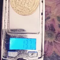 سکه|کلکسیون سکه، تمبر، اسکناس|نظرآباد, رسالت|دیوار