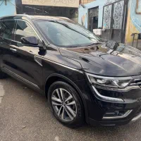 کولیوس ۲۰۱۷ جفت اپشن