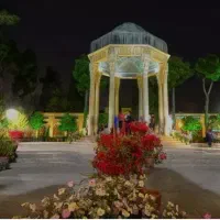 تور هوایی شیراز