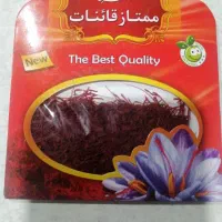 فروش  هل و زعفران
