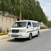 ون دلیکا پلاک شخصی 2007