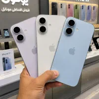 ایفون ۱۷نرمال اقساطی