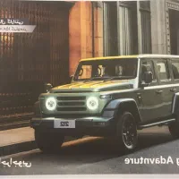 212|خودرو سواری و وانت|تهران, امامت|دیوار