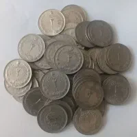 سکه‌|کلکسیون سکه، تمبر، اسکناس|یزد, |دیوار