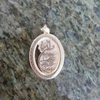پلاک‌و گوشواره