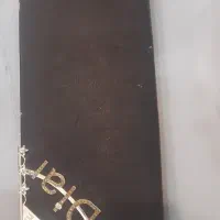 کیف دستی