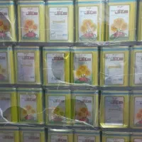 روغن ۳گل برنج پاکستانی