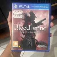 Bloodborne نسخه Goty به همراه Dlc