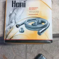 شیلنگ دوش تلفنی کف برنجی بلند