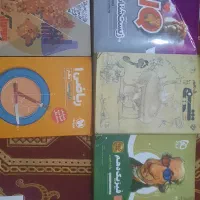 کتاب تست تخصصی